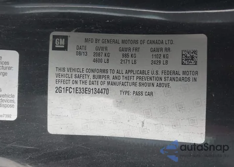 2014 Chevrolet Camaro 2Lt из США, поврежденный, VIN 2G1FC1E33E9134470